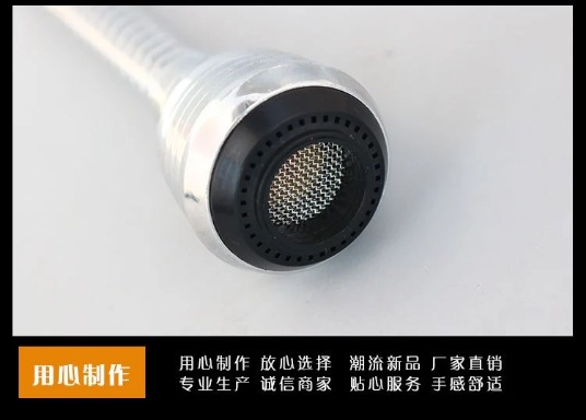 Splash-proof faucet, shower head, universal pressurized foaming device, extended water-saving device, filter, rotating faucet nozzle pic 10