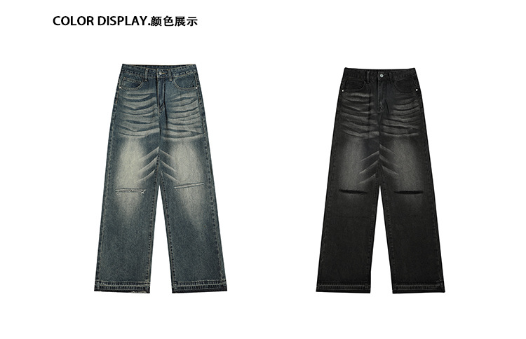 秋冬牛仔裤男美式复古水洗做旧宽松显瘦高腰直筒破洞阔腿拖地裤详情4