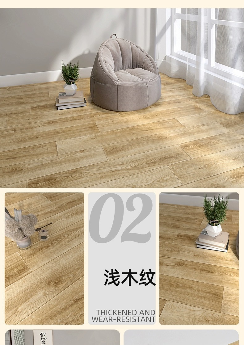 加厚PVC地板 地板革大量批发 塑胶地板自粘地板贴 水泥地专用地胶详情25