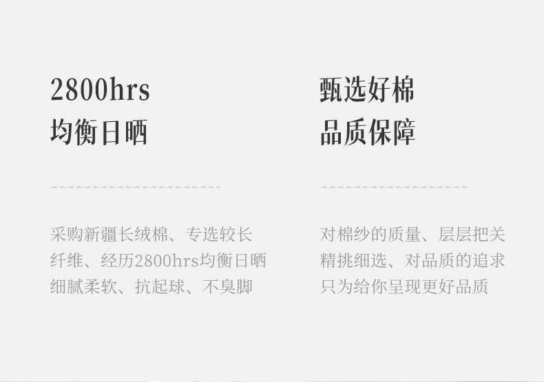 春夏季袜子女士薄款蕾丝花边隐形袜时尚花纹短袜吸汗透气防滑防臭详情8