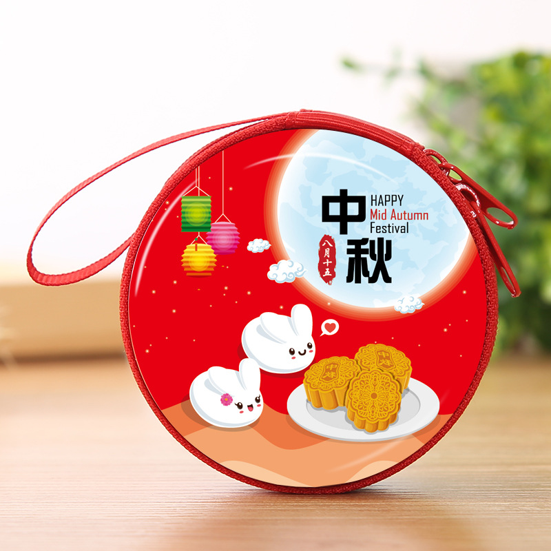 新年春节礼品 幼儿园礼物 儿童可爱创意马口铁迷你零钱包兔年现货详情5