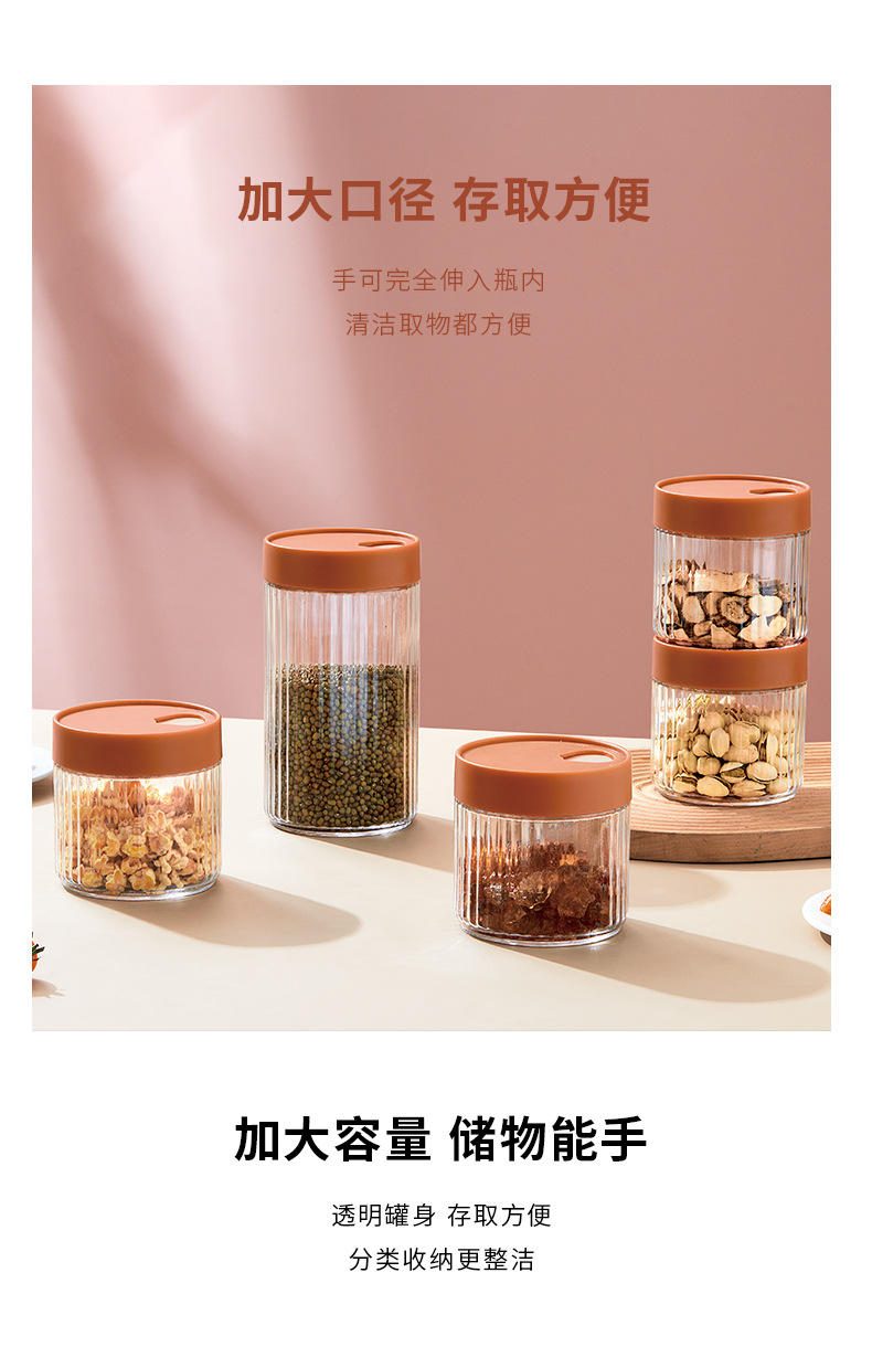 Tarros de vidrio cocina transparente leche en polvo latas de almacenamiento regalos para el hogar supermercado snacks secos grano multigrano caja de almacenamiento pic 5