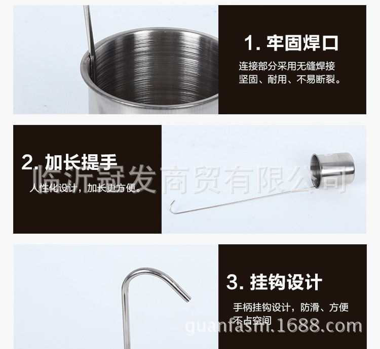 The 2-yuan store is selling hot stainless steel wine spoons, long-handled wine measuring vessels, wine lifting sticks, and wine beating tools. 1 liang, 2 liang, half a jin, 1 jin pic 38