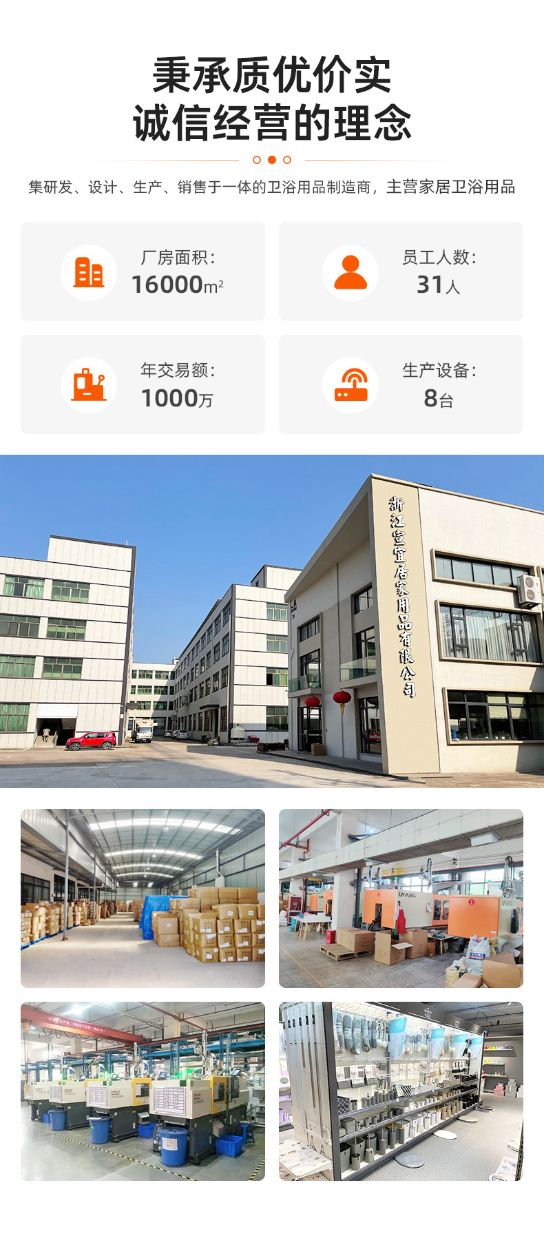 Bamboo cover toothbrush rack, washbasin cup, plastic mouthwash cup rack, bathroom toothpaste storage rack, toothbrush storage rack pic 2