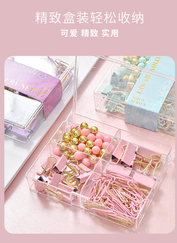 Ins-style light luxury paperclip, pin, long-tail clip, golden combination, large and small ticket clips, paper clip binding, office stationery pic 7