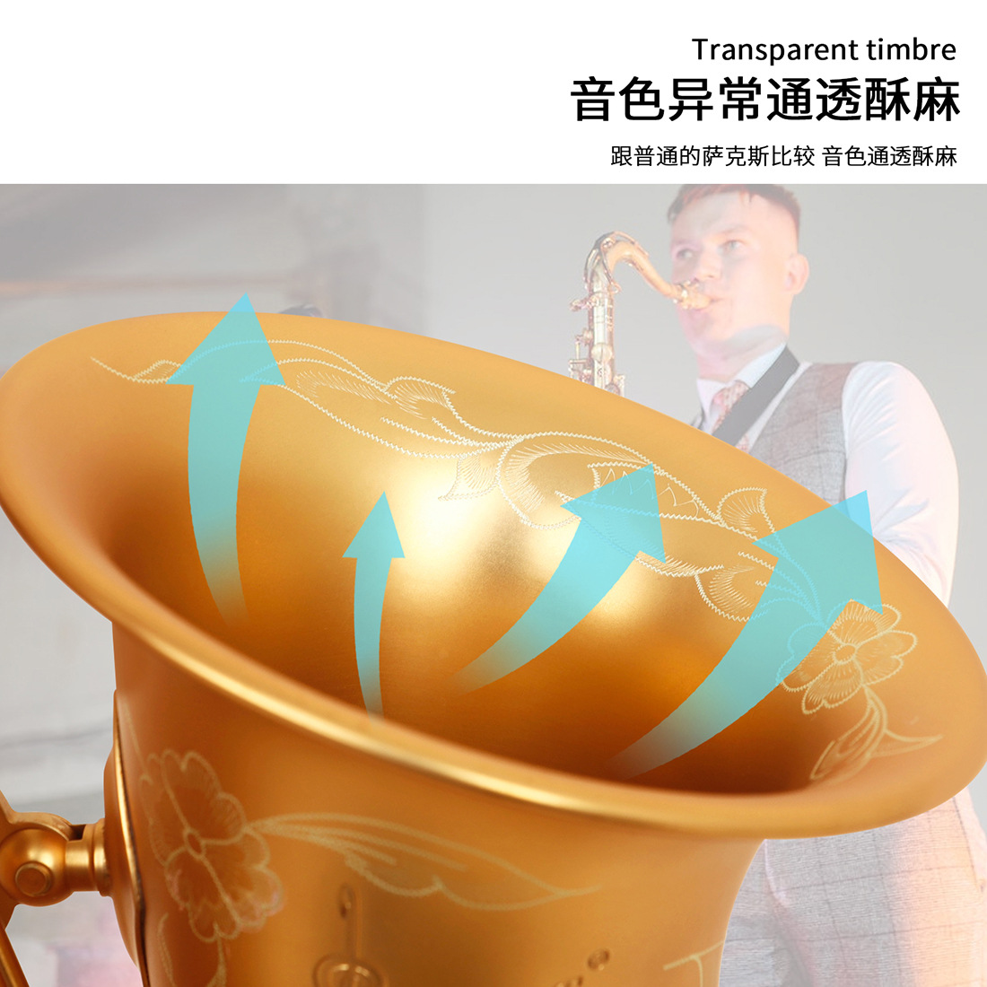SLADE中音磨砂萨克斯套装黄铜管体初学者成人考级降e调萨克斯管详情9