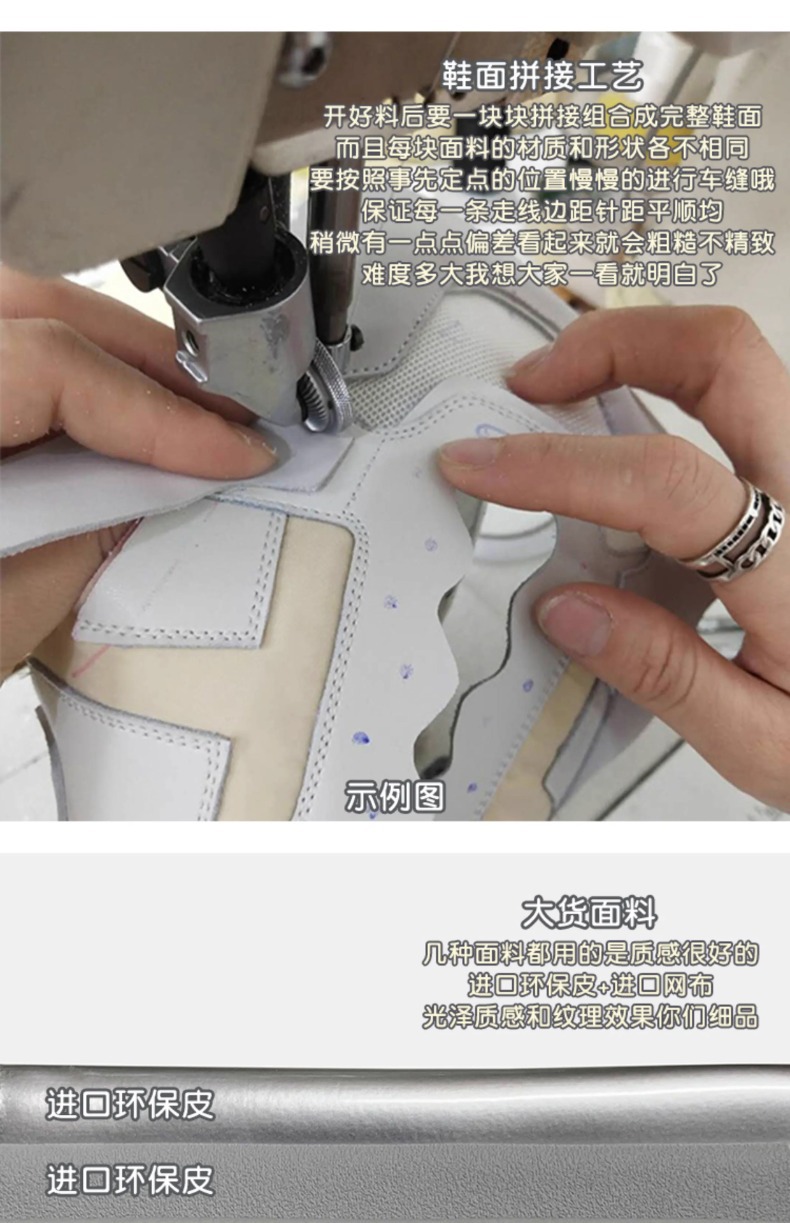 惊爆价~牛皮版增高7.5cm十字花厚底休闲透气运动鞋女老爹鞋跑步鞋详情12
