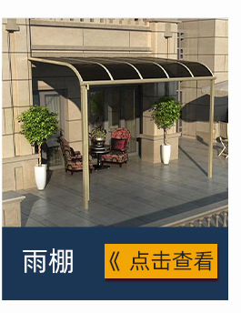 中式凉亭_02_03