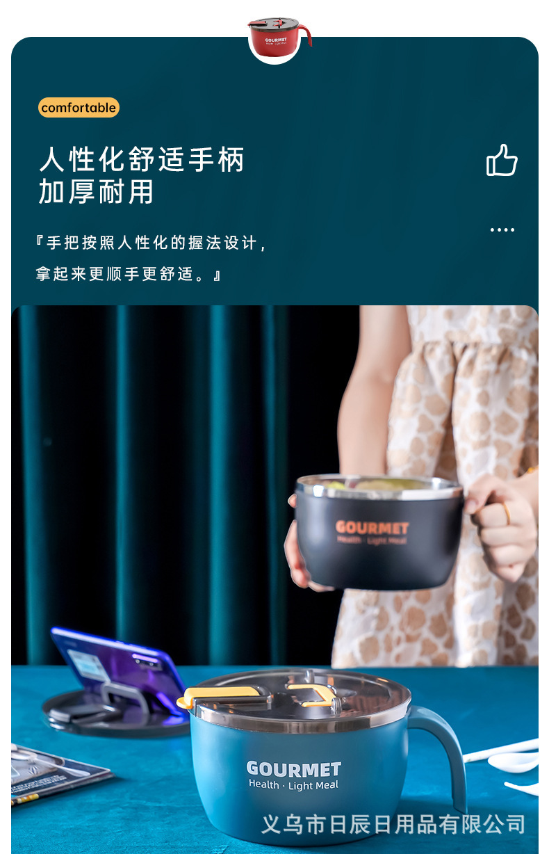 304不锈钢泡面碗可沥水 带盖宿舍日式可爱学生女食堂打饭碗快餐碗详情10