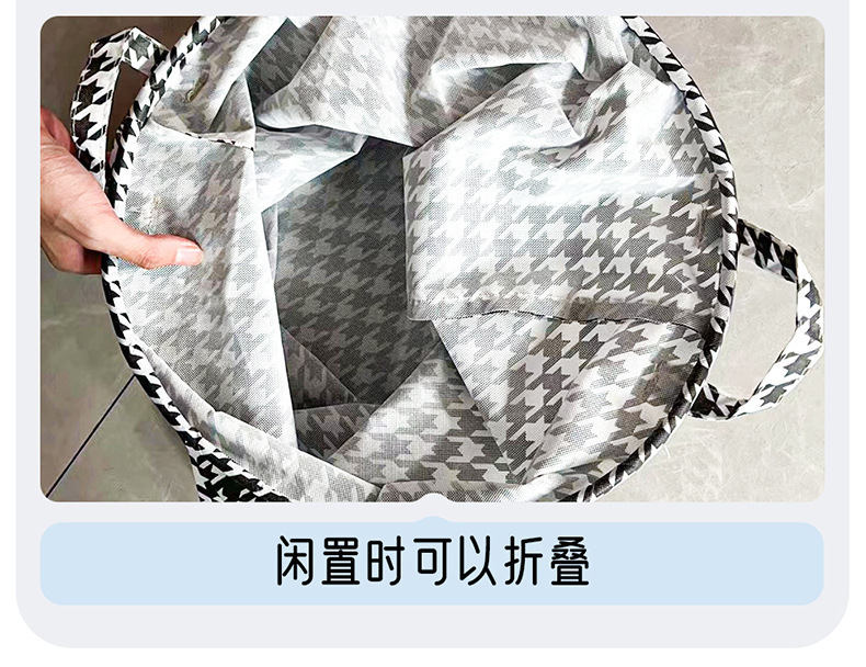 千鸟格布艺可折叠收纳篮浴室脏衣篓玩具衣物的收纳筐收纳桶储物详情7