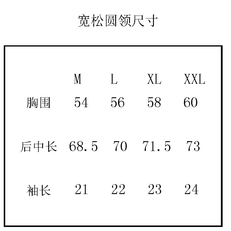 潮牌ins夏季新款t恤男宽松纯棉短袖潮流印花烫钻圆领半袖男士上衣详情1