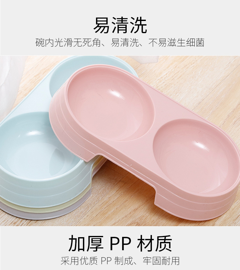 Pet feeding bowl in Macron color, simple style, oval-shaped, durable, environmentally friendly and anti-tipping dog food bowl pic 3