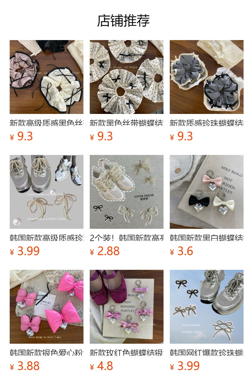 A new high-quality black polka dot heart-shaped bow headband from South Korea, sweet and fashionable headband, versatile hair accessory pic 10