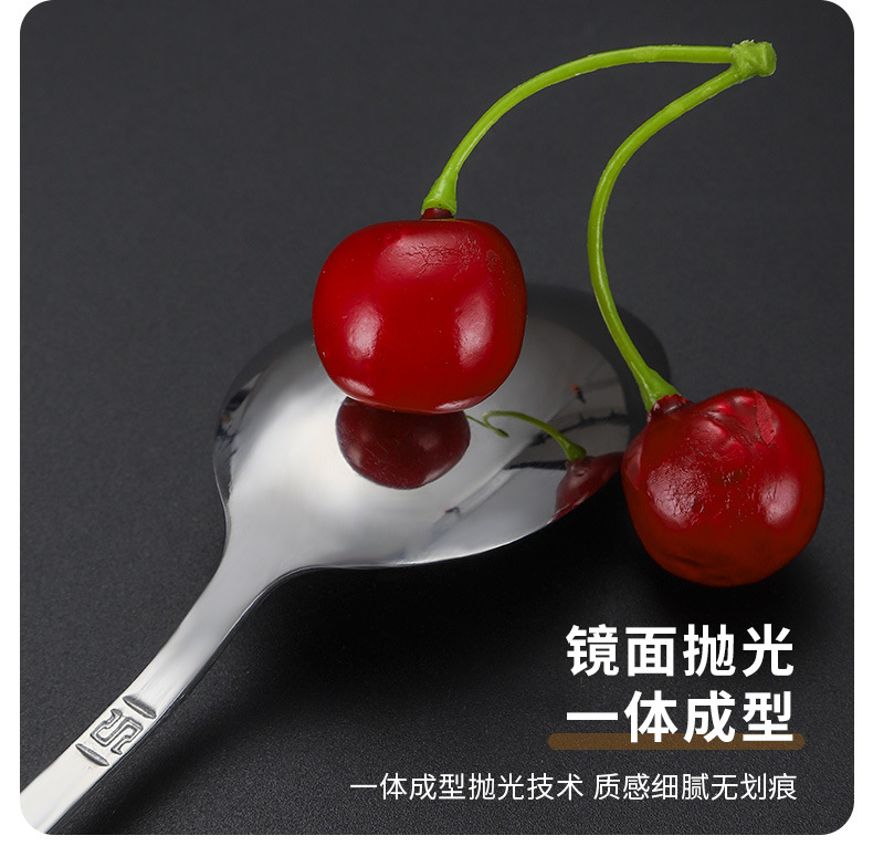 不锈钢皇冠镀金酒店牛排西餐刀叉勺套装花纹刀叉勺四件套可加详情8