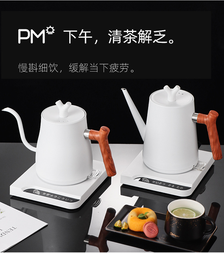 电热水壶 天鹅颈电热水壶酒店批发不锈钢冲茶壶长嘴咖啡壶 烧水壶详情18