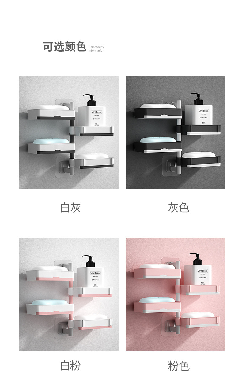 详情_11