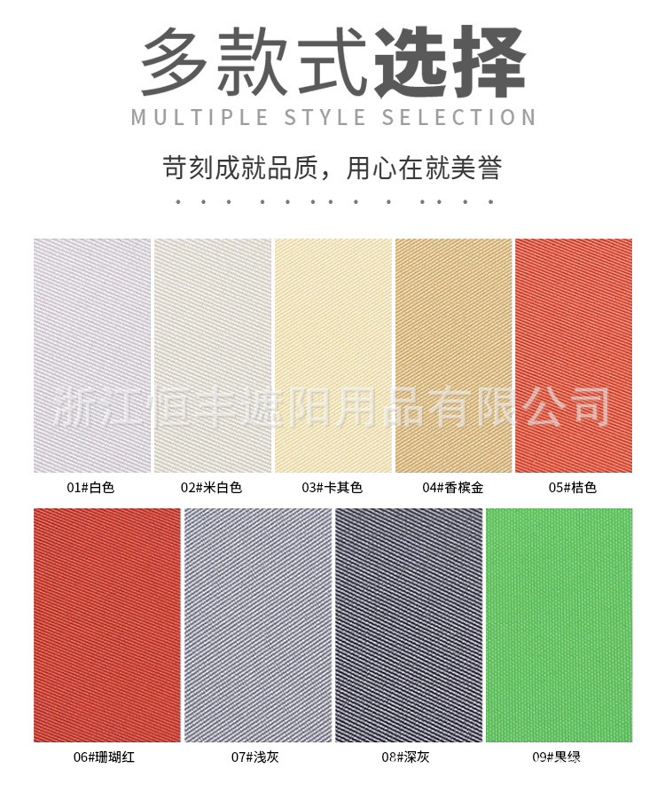 恒丰工厂外贸跨境电商批发遮阳帆遮阳蓬帆布庭院防雨水布天幕定制详情2