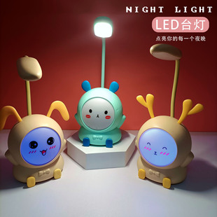 USB充电儿童学生宿舍阅读护眼小夜灯创意卡通抽屉收纳LED台灯详情5
