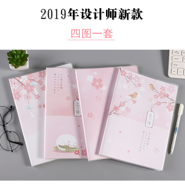 16k rubber-covered notebooks, PVC covered notebooks, creative and simple notepads, student diaries, exercise books wholesale pic 11