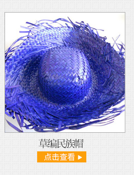Casual Korean-style simple salty straw hat, fashionable and easy to match. Large-brimmed straw hat manufacturer supports wholesale in stock pic 13