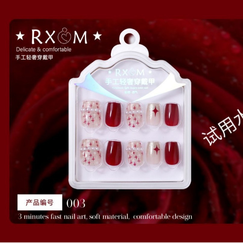 Cross-border new product nail polish, brilliant small nail polish, student nail polish, color aroma, wine red, bright red wholesale pic 3