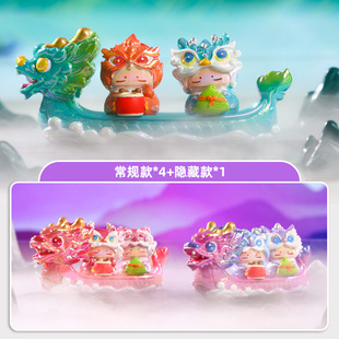 Cartoon ring-toss water machine creative educational toy, childhood handheld basketball shooting water machine, street stall and small store wholesale supply pic 11