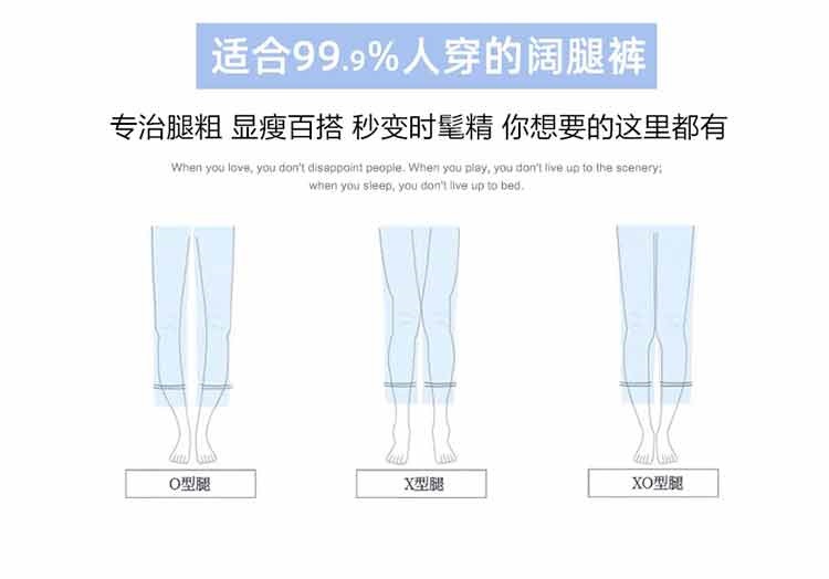 高腰阔腿牛仔裤女2022年夏季薄款显瘦百搭垂感直筒拖地裤子辣妹潮详情4