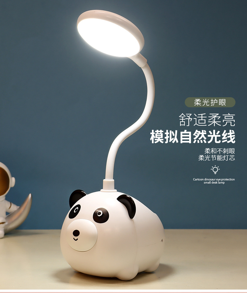 led小熊小台灯护眼书桌灯usb充电儿童卧室台灯学生宿舍学习阅读床头灯小夜灯详情4