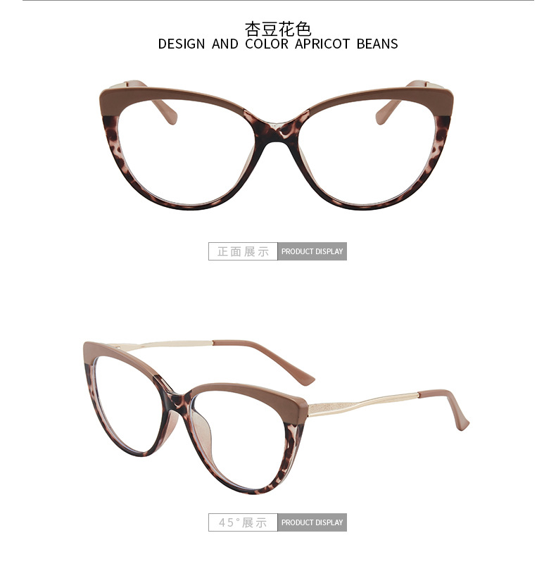 New fashionable anti-blue light glasses, cross-border European and American cat-eye frames, ins retro photosensitive color-changing glasses pic 20