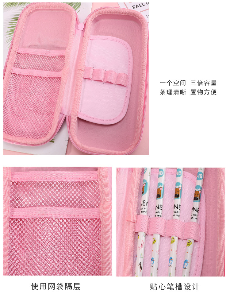 TOPSTHINK Fashion 3D Unicorn EVA material cartoon pen case Large Capacity Creative stationery bag Simple and niche hand-held silicone pen case pic 32