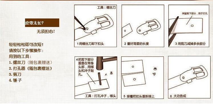 抖音爆款女士真皮牛皮腰带休闲简约百搭皮带潮时尚牛仔裤腰带女款详情11