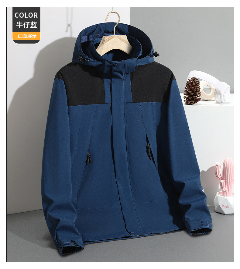 冲锋衣外套男士春秋季2024新款潮牌防水拼接上衣服连帽夹克可拆卸详情19