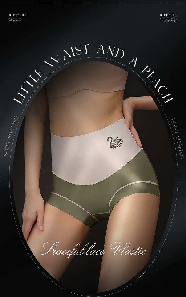 平角抑菌卷边运动宽松印花潮流瑜伽高腰女士内裤无痕内裤个性收腹详情22