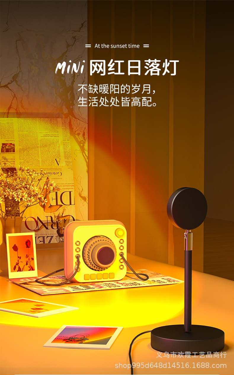 Sunset rainbow light, sunless projection light, sunset light, small living room lighting for taking photos, sunset red atmosphere table lamp pic 1