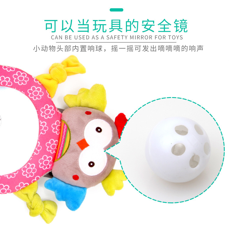 Cartoon animal rearview assist mirror, car baby reverse seat, rearview mirror, plush funhouse mirror toy pic 5