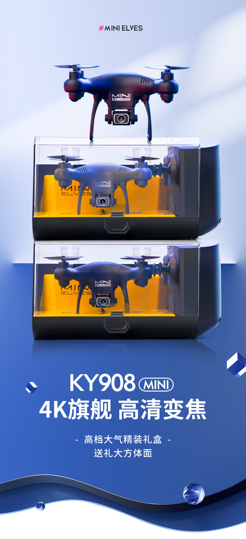 KY908_01.jpg