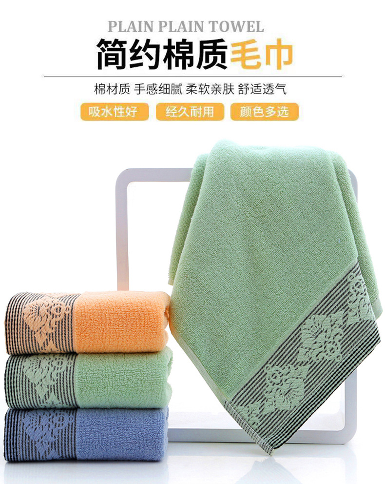 Pure cotton towels for adult household use, thickened absorbent face towels, all-cotton face towels, advertising gifts, towel wholesale, embroidered logo pic 55