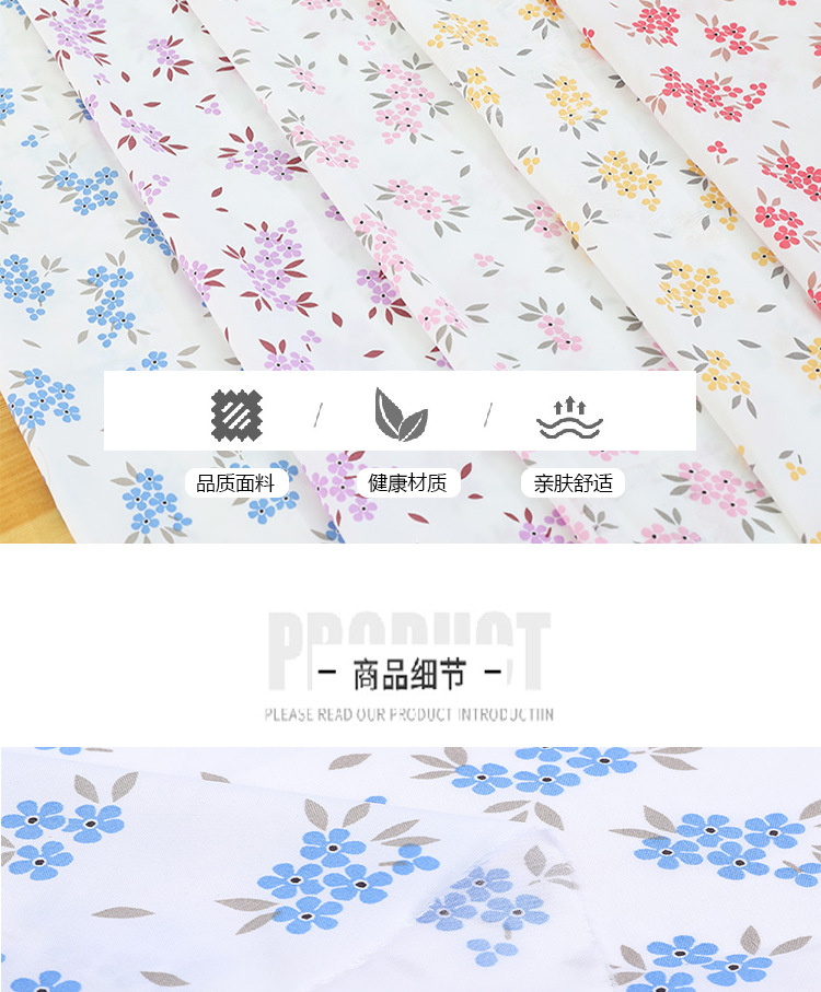 Wholesale of four-sided elastic printed fabric for clothing dresses, small floral print fabric, polyester fresh and light printed chiffon, four-sided elastic pic 6
