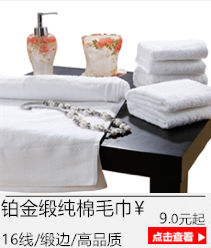 The hotel exclusively offers men and women spring and summer all-cotton Waffle couple bathrobes, bathrobes, pure cotton pajamas and beauty salon bathrobes pic 6