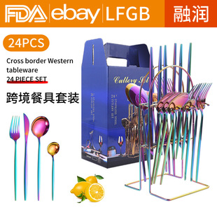 热销不锈钢便携餐具三件套 叉子筷子勺子一套装韩式ins学生餐具盒详情6