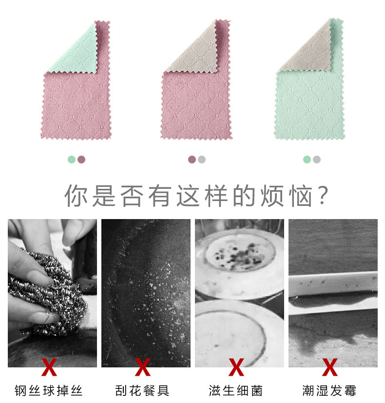 [LOVELY HOME] [keeping ga] coral fleece paño de doble cara toalla de vajilla engrosada rayas de agua corrugada bambú carbón vegetal hogar paño de limpieza paño de cocina al por mayor toalla de vajilla toalla de cocina pic 6