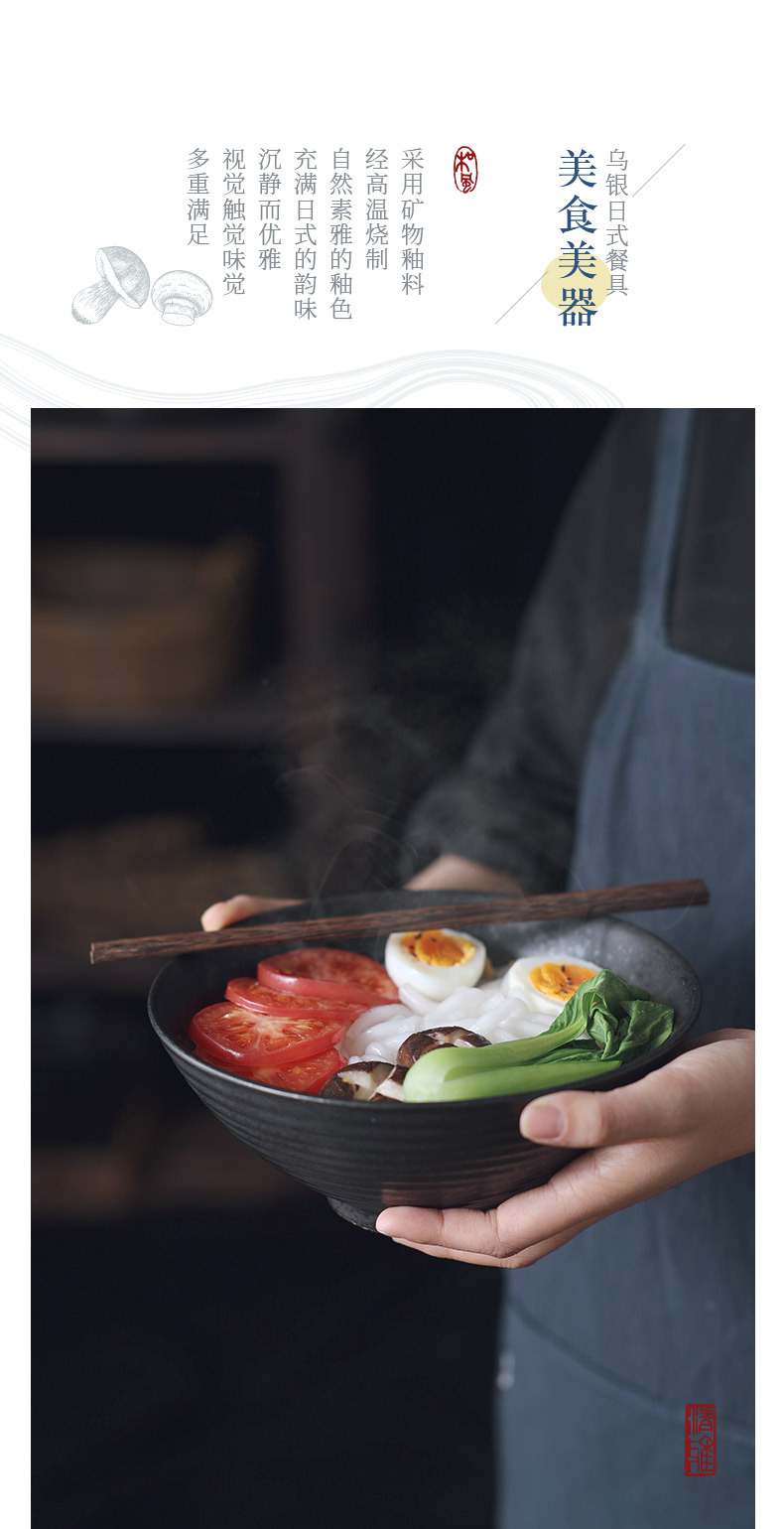 Wuyin Japanese-style tableware with glazing technique, ceramic tableware with high-temperature underglaze color, gift and home group-buying in stock pic 2