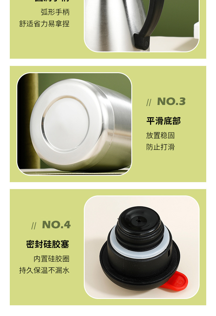 厂家批发鹰嘴家用开水壶不锈钢保温壶大容量双层真空保温瓶热水瓶详情18