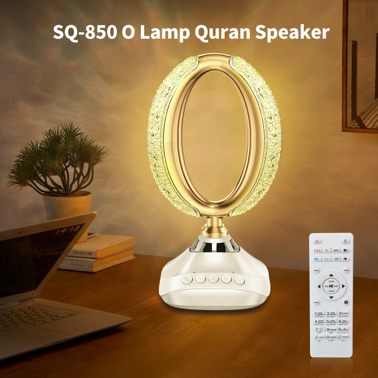 مصابيح من طراز SQ-850O تعمل بنظام APP للتحكم في الهواء السمعي البلوتوث 16 ألوان pic 5