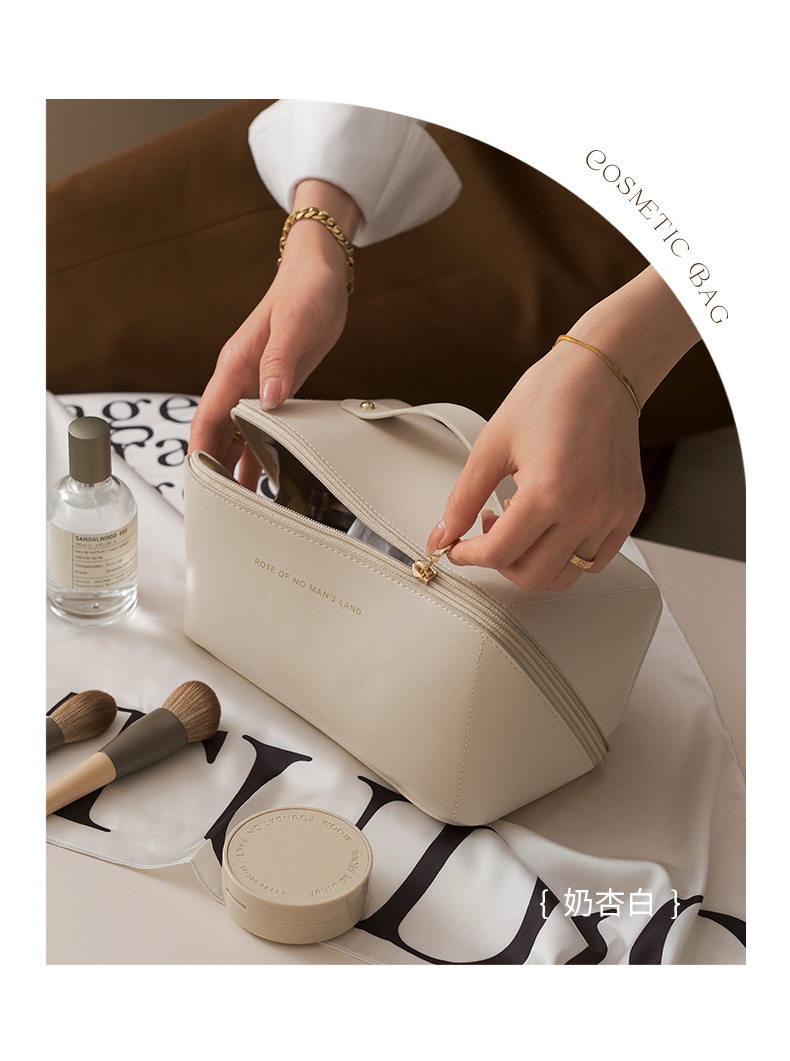 PU手提防水多功能化妆包便携大容量化妆品高颜值洗漱包旅行收纳包详情23