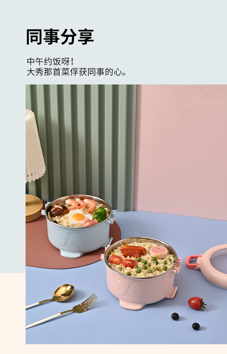 饭盒_11