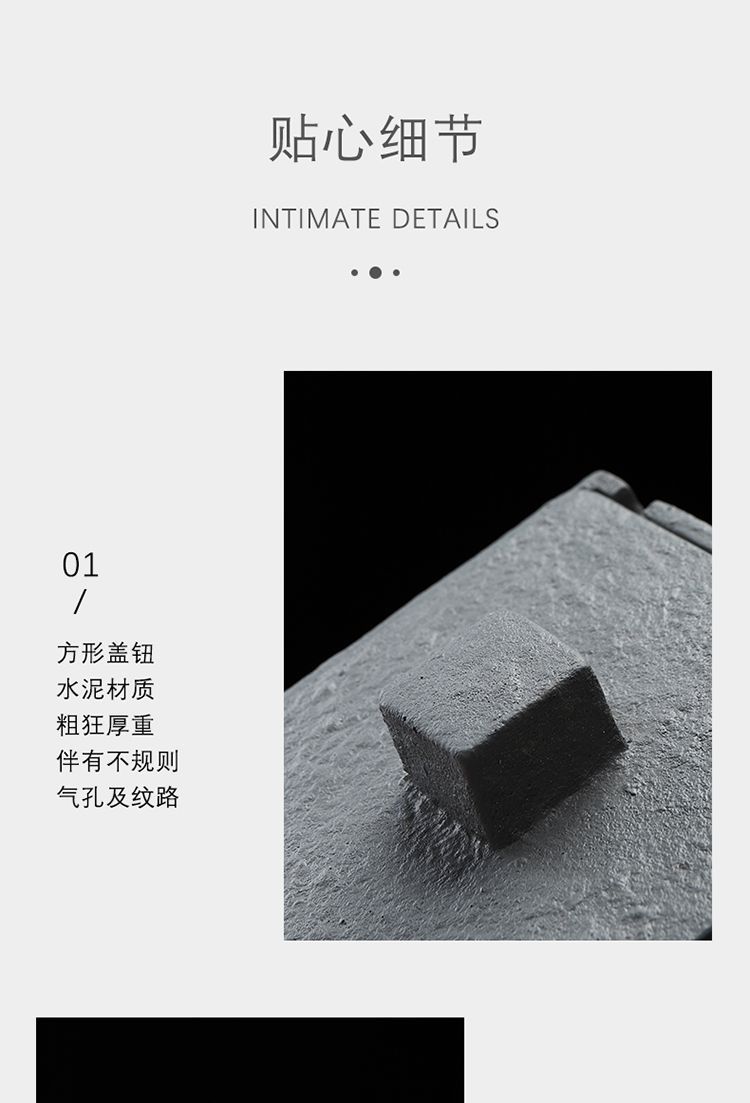 简约个性创意酒店客厅水泥方形烟灰缸家用客厅带盖简约北欧ins详情20