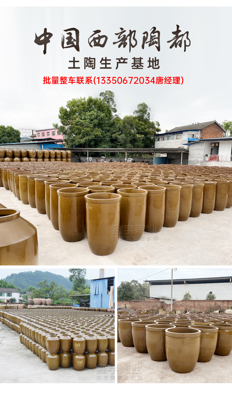 批发老式水缸带木盖水缸家用储水陶瓷腌菜缸酿酒发酵缸大口缸米缸详情3