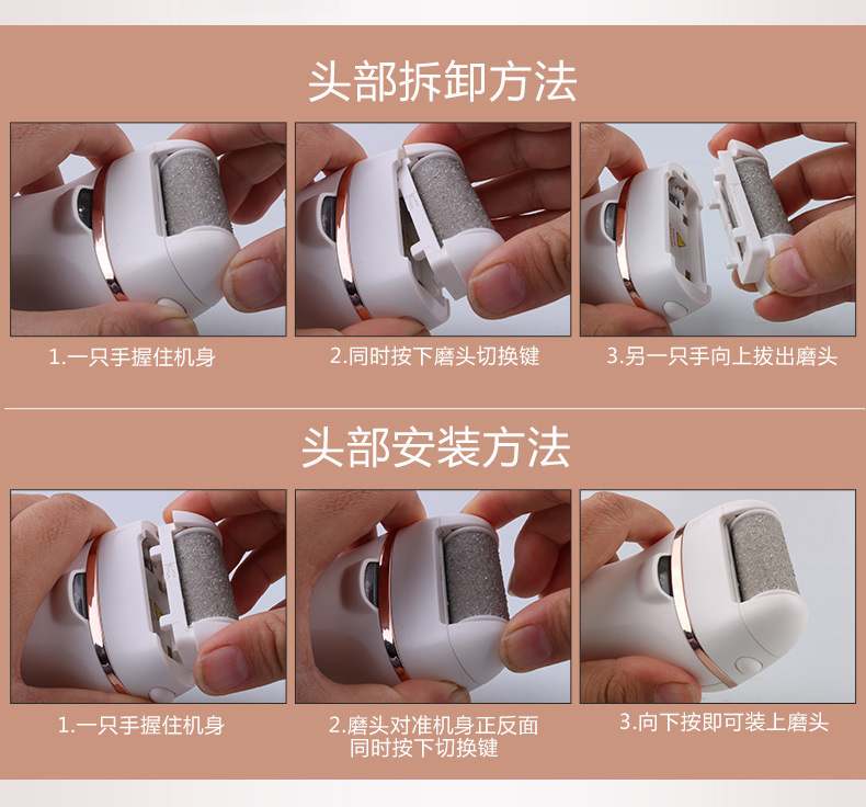 Electric foot scrubs, dead skin removal automatic pedicure device, rechargeable callus removal device set, electric foot scrubs pic 7