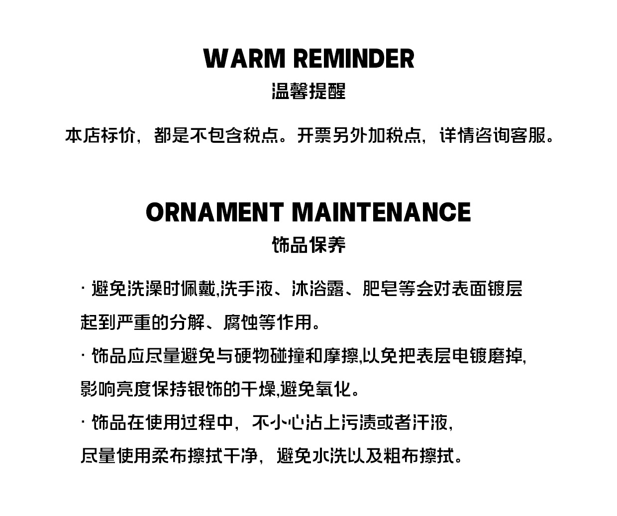 甜酷少女花朵耳环女高级感不规则耳钉小众设计不规则新款潮耳饰详情7